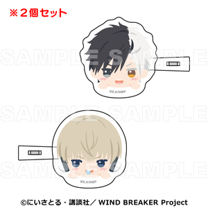【2025年10月下旬発売】TVアニメ「WIND BREAKER」　ちょこっテ！　前髪クリップ（全4種）