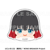 【2025年10月下旬発売】TVアニメ「WIND BREAKER」　ちょこっテ！　トレーディングステッカー（全8種）