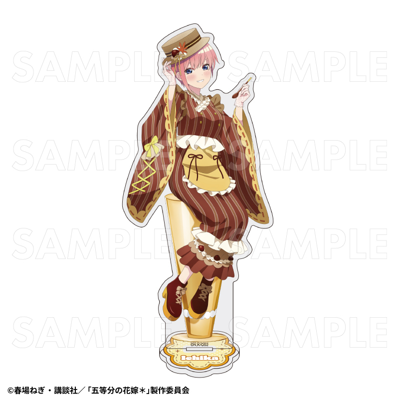 【2025年9月下旬発売】五等分の花嫁* アクリルスタンド 和パフェドレスver.(全5種)
