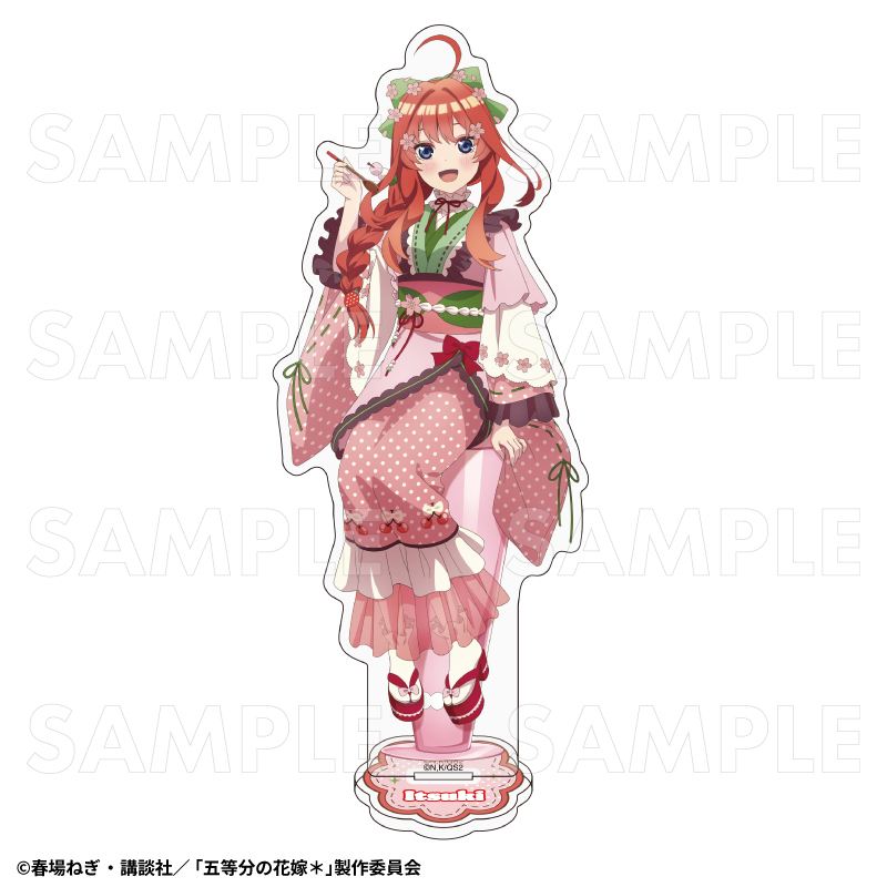 【2025年9月下旬発売】五等分の花嫁* アクリルスタンド 和パフェドレスver.(全5種)