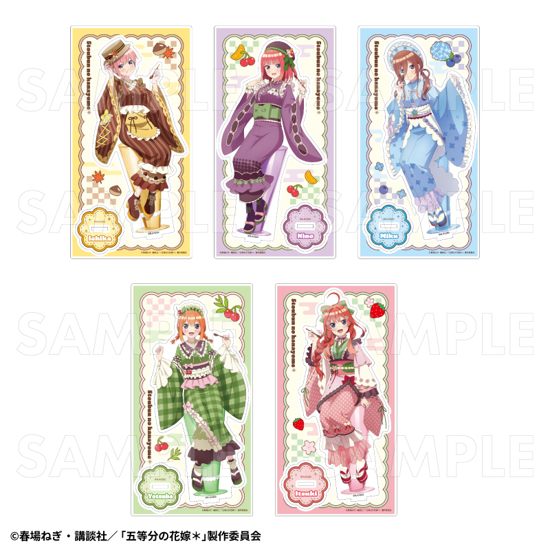 【2025年9月下旬発売】五等分の花嫁* アクリルスタンド 和パフェドレスver.(全5種)