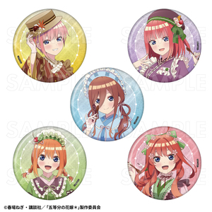 【2025年9月下旬発売】五等分の花嫁＊　76mmグリッター缶バッジ 和パフェドレスver.（全5種）