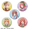 【2025年9月下旬発売】五等分の花嫁＊　76mmグリッター缶バッジ 和パフェドレスver.（全5種）