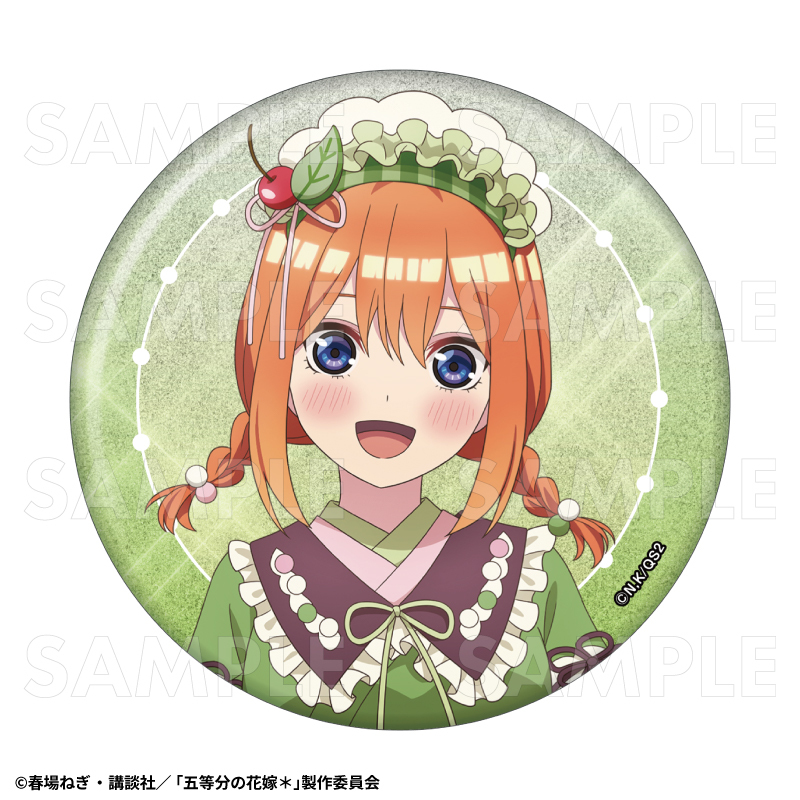 【2025年9月下旬発売】五等分の花嫁* 76mmグリッター缶バッジ 和パフェドレスver.(全5種)