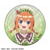 【2025年9月下旬発売】五等分の花嫁＊　76mmグリッター缶バッジ 和パフェドレスver.（全5種）