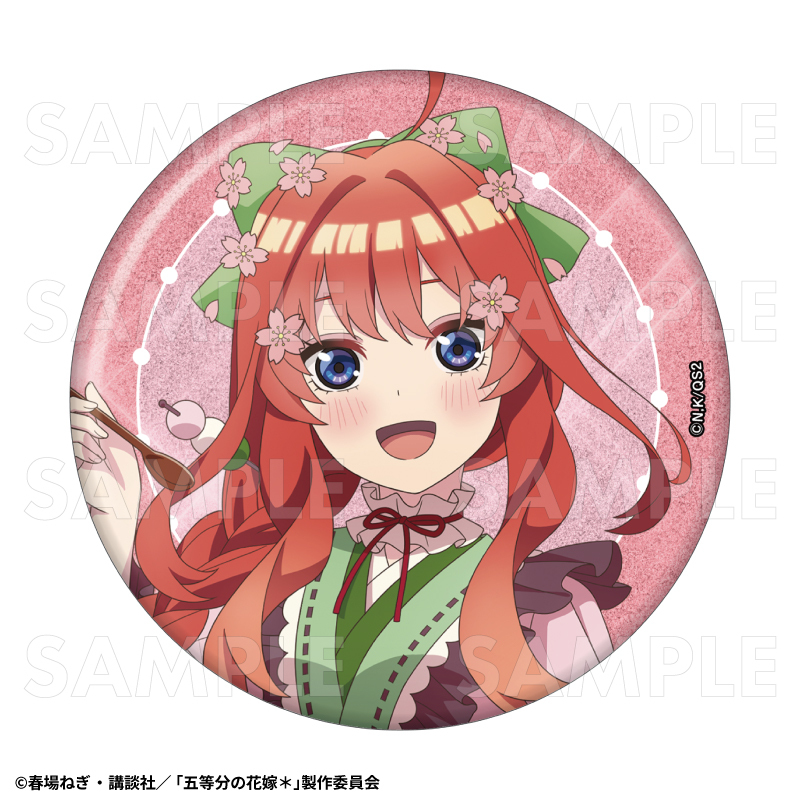 【2025年9月下旬発売】五等分の花嫁* 76mmグリッター缶バッジ 和パフェドレスver.(全5種)