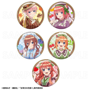 【2025年9月下旬発売】五等分の花嫁＊　トレーディング缶バッジ 和パフェドレスver.（全10種）
