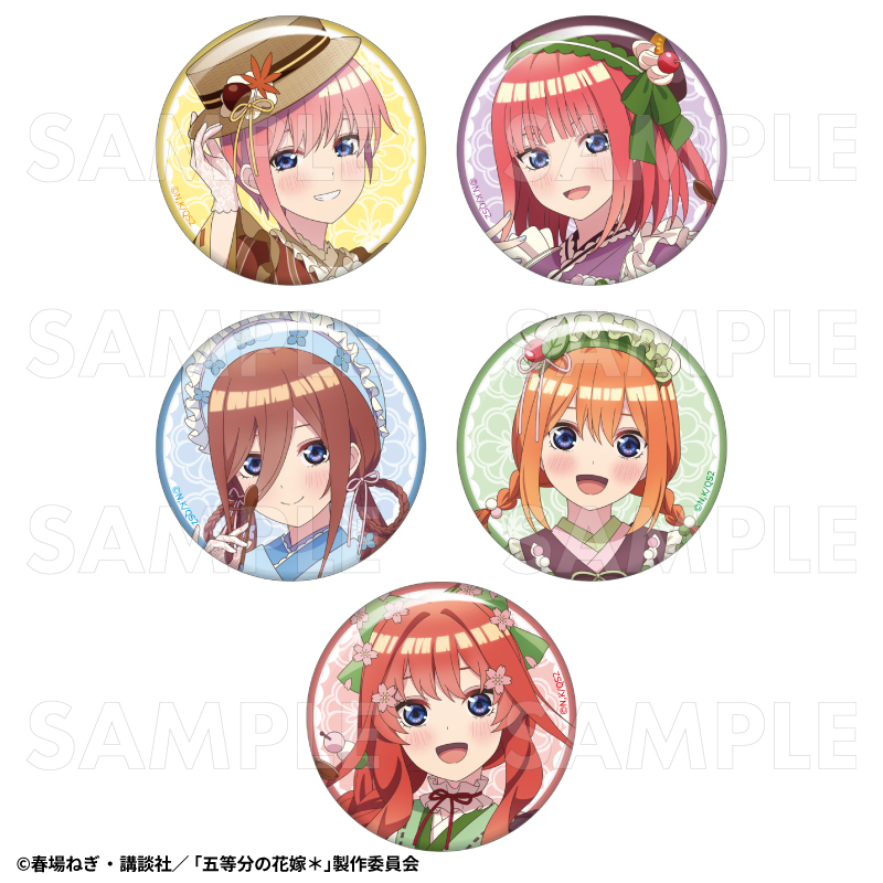 【2025年9月下旬発売】五等分の花嫁* トレーディング缶バッジ 和パフェドレスver.(全10種)
