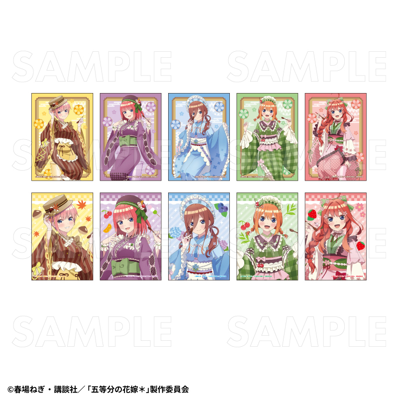 【2025年9月下旬発売】五等分の花嫁* トレーディングブロマイド 和パフェドレスver.(全10種)