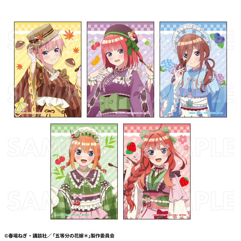 【2025年9月下旬発売】五等分の花嫁* トレーディングブロマイド 和パフェドレスver.(全10種)