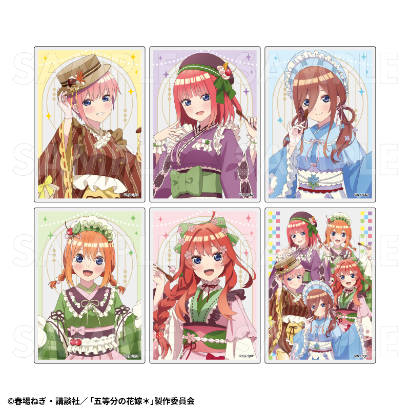 【2025年9月下旬発売】五等分の花嫁* トレーディングアクリルカード 和パフェドレスver.(全6種)