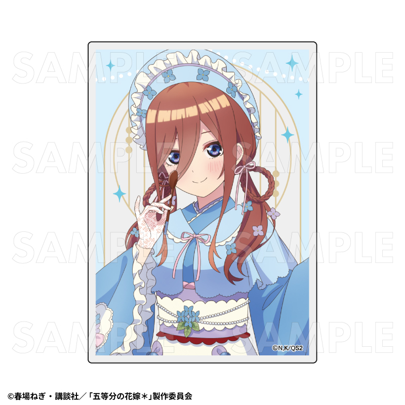 【2025年9月下旬発売】五等分の花嫁* トレーディングアクリルカード 和パフェドレスver.(全6種)