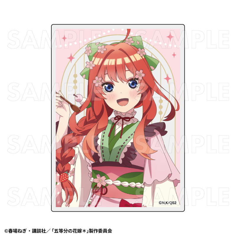 【2025年9月下旬発売】五等分の花嫁* トレーディングアクリルカード 和パフェドレスver.(全6種)
