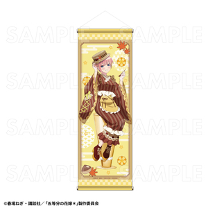【2025年9月下旬発売】五等分の花嫁＊　B2半裁タペストリー 和パフェドレスver.（全5種）