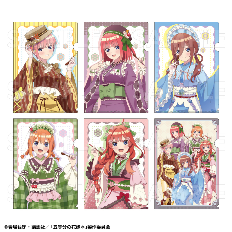 【2025年9月下旬発売】五等分の花嫁* クリアファイル 和パフェドレスver.(全6種)