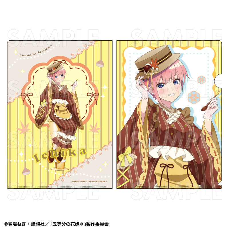 【2025年9月下旬発売】五等分の花嫁* クリアファイル 和パフェドレスver.(全6種)