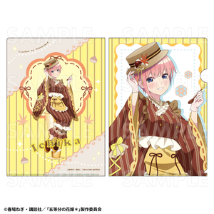 【2025年9月下旬発売】五等分の花嫁＊　クリアファイル 和パフェドレスver.（全6種）