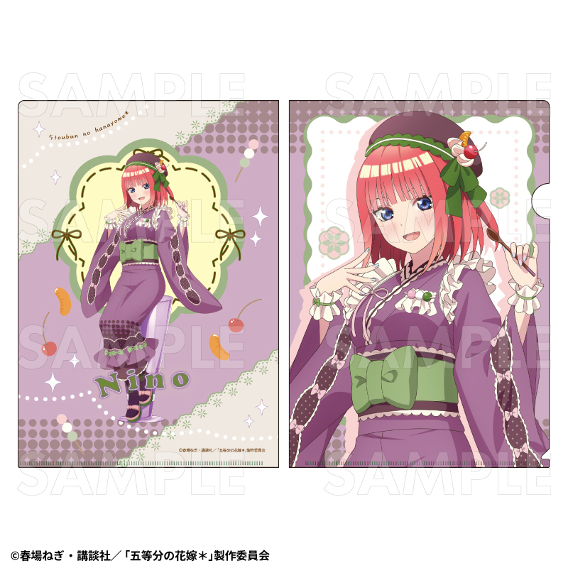 【2025年9月下旬発売】五等分の花嫁* クリアファイル 和パフェドレスver.(全6種)