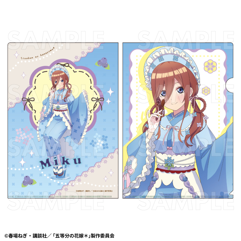 【2025年9月下旬発売】五等分の花嫁* クリアファイル 和パフェドレスver.(全6種)