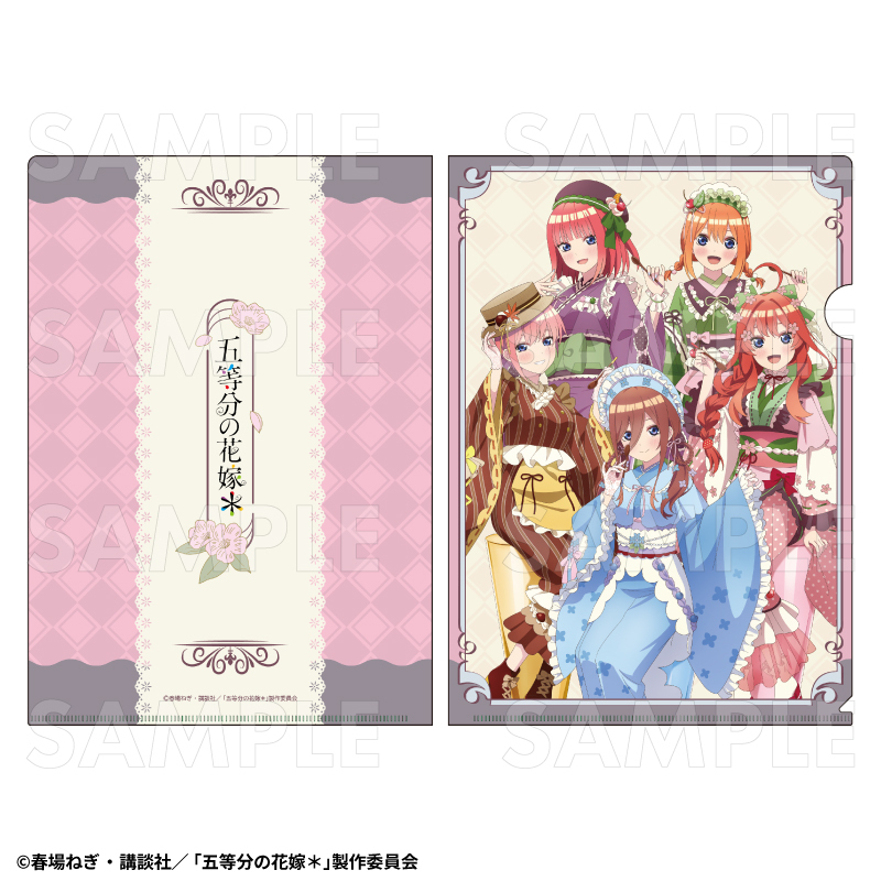 【2025年9月下旬発売】五等分の花嫁* クリアファイル 和パフェドレスver.(全6種)