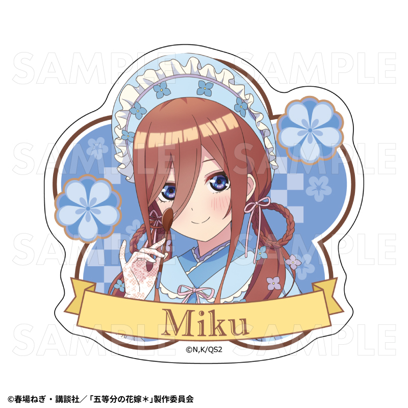 【2025年9月下旬発売】五等分の花嫁* ダイカットステッカー 和パフェドレスver.(全6種)