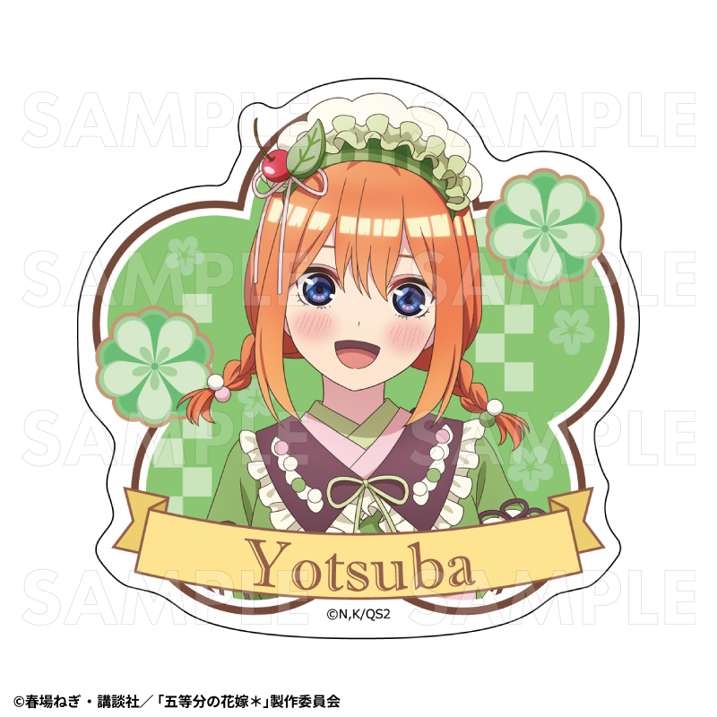 【2025年9月下旬発売】五等分の花嫁* ダイカットステッカー 和パフェドレスver.(全6種)