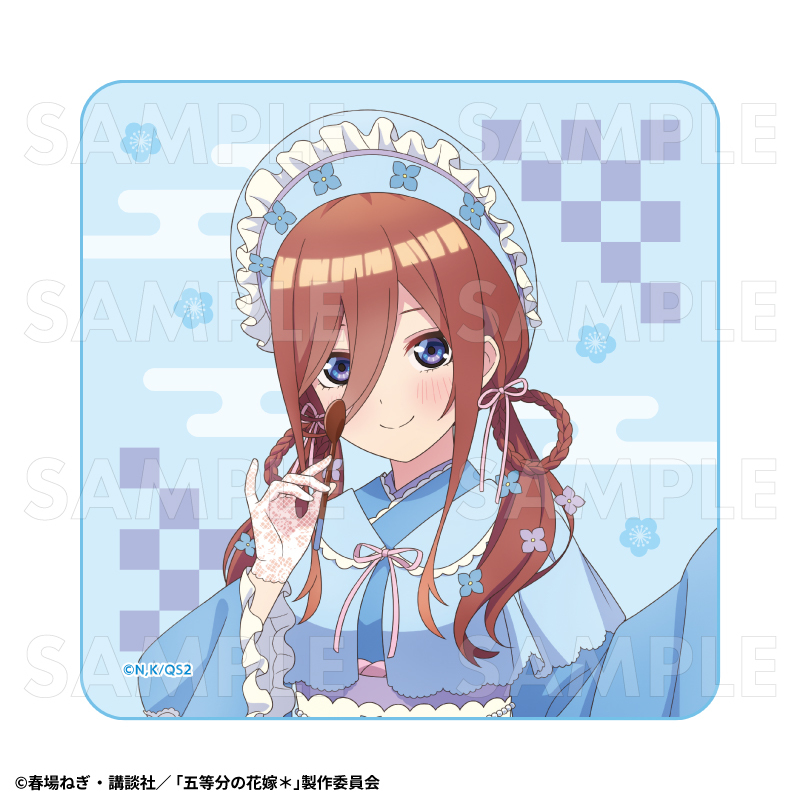 【2025年9月下旬発売】五等分の花嫁＊　ミニタオル 和パフェドレスver.（全6種）