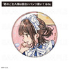 【2025年9月下旬発売】缶バッジ／けーしん画集発売記念グッズ（全3種）