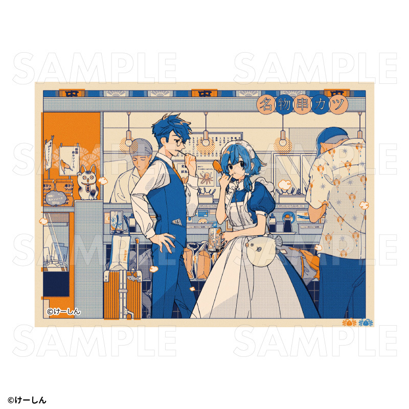 【2025年9月下旬発売】長方形ステッカー(5枚セット)/けーしん画集発売記念グッズ(全1種)