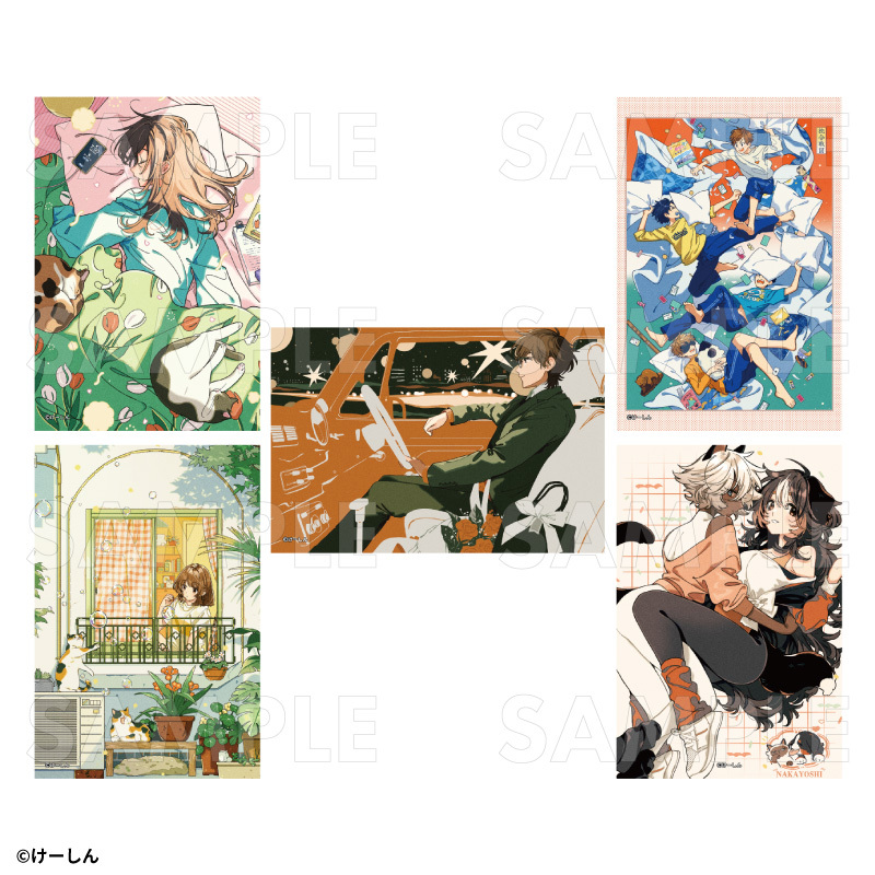【2025年9月下旬発売】ポストカード(5枚セット)/けーしん画集発売記念グッズ(全1種)
