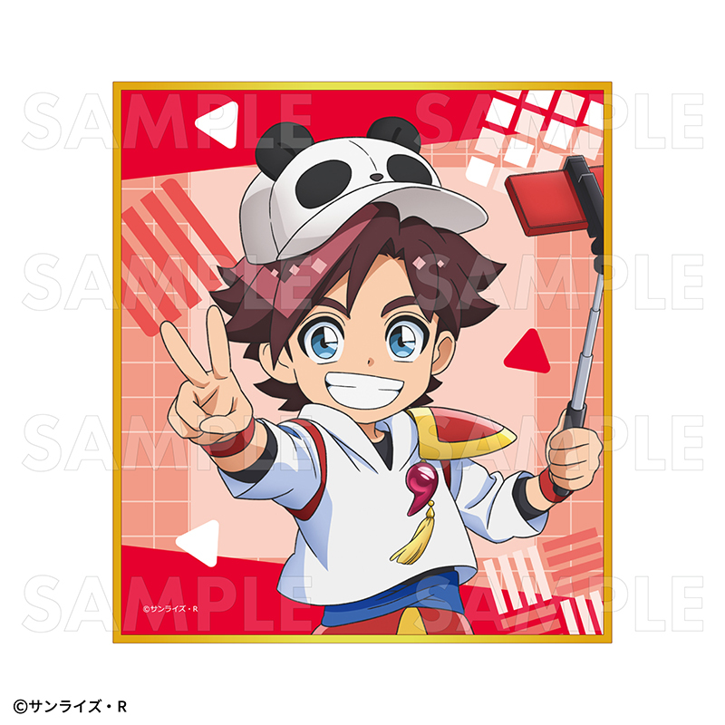 魔神創造伝ワタル トレーディングミニ色紙(全6種)