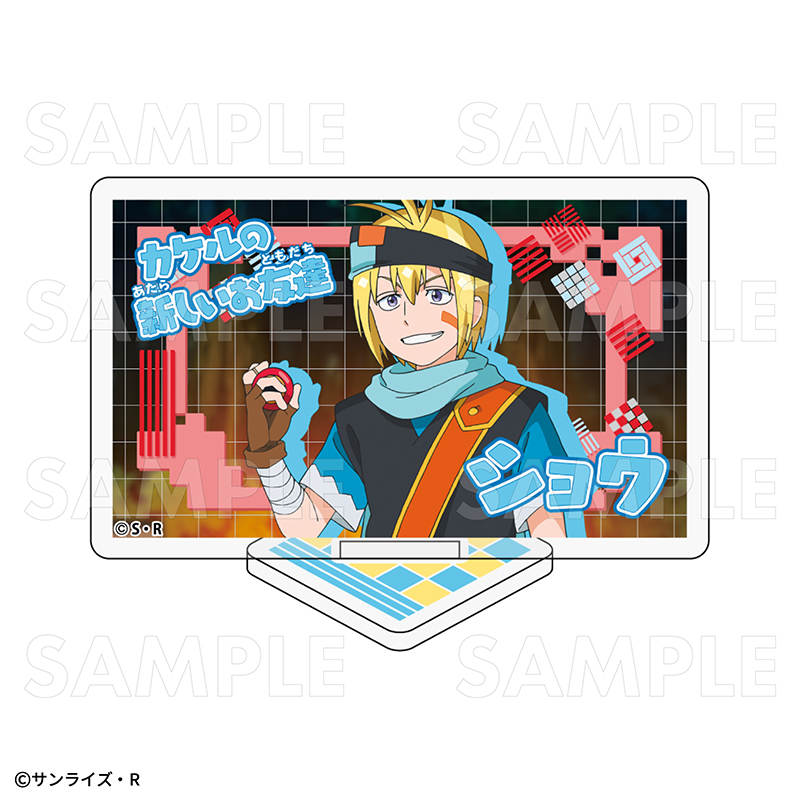魔神創造伝ワタル トレーディング場面アクリルスタンド(全10種)