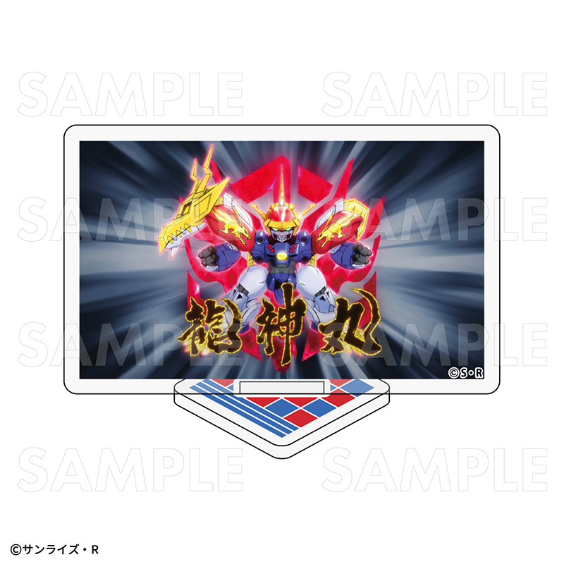 魔神創造伝ワタル トレーディング場面アクリルスタンド(全10種)