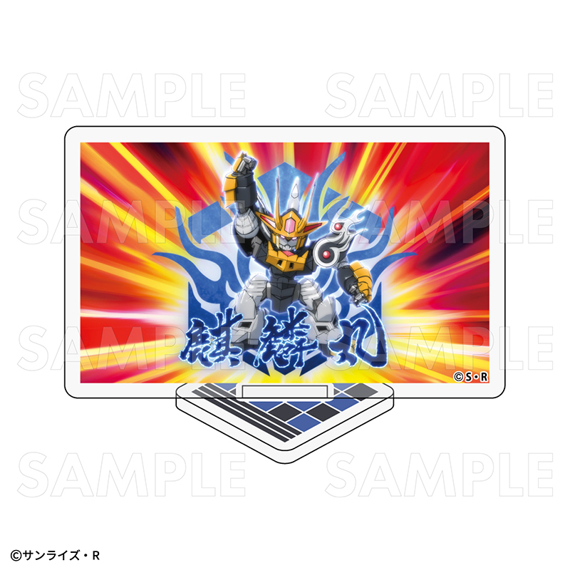 魔神創造伝ワタル トレーディング場面アクリルスタンド(全10種)
