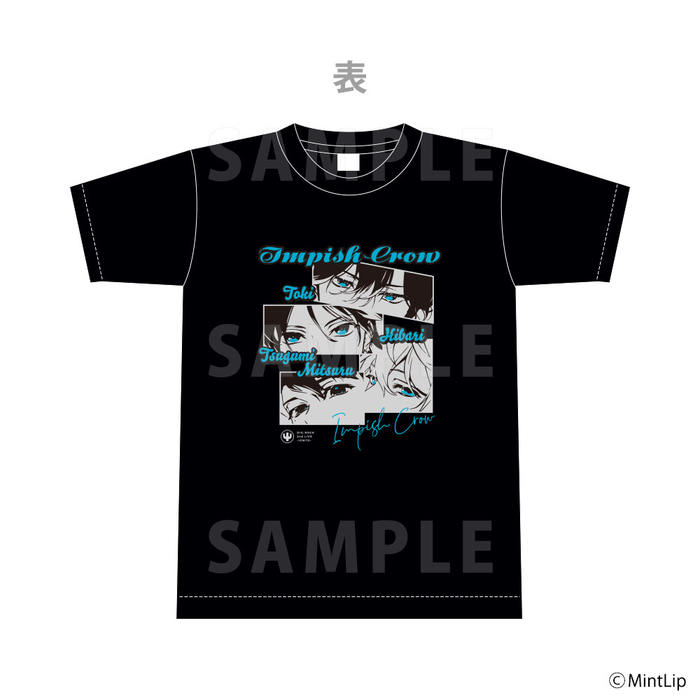 【2025年10月下旬発送】DIG-ROCK Tシャツ -IGNITE- 全3種