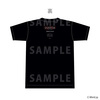 【2025年10月下旬発送】DIG-ROCK Tシャツ -IGNITE-　全3種