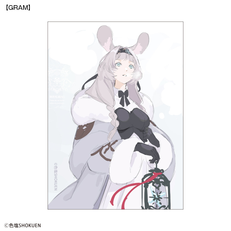 【2025年11月下旬発売】長方形ステッカー／色塩画集発売記念グッズ（全2種）
