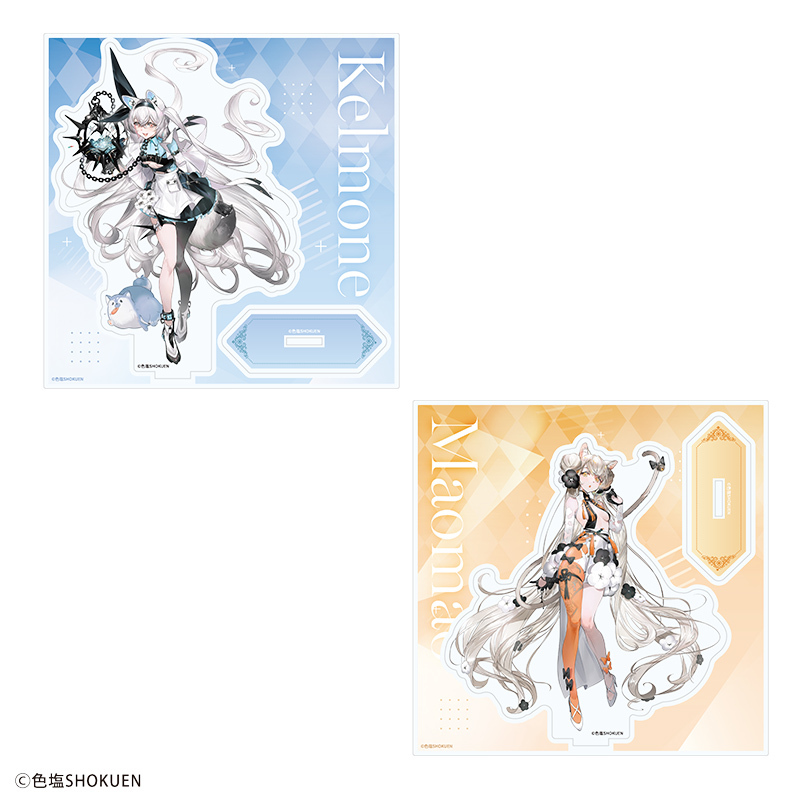 アクリルスタンド／色塩画集発売記念グッズ（全2種