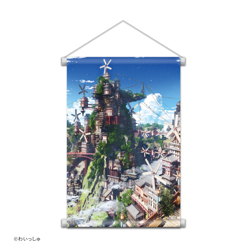 タペストリー／わいっしゅ画集発売記念グッズ（全1種