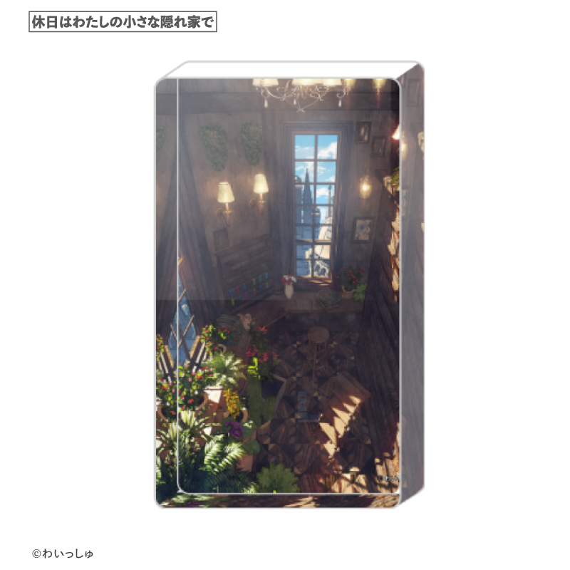 【2025年12月下旬発売】アクリルブロック/わいっしゅ画集発売記念グッズ(全4種)