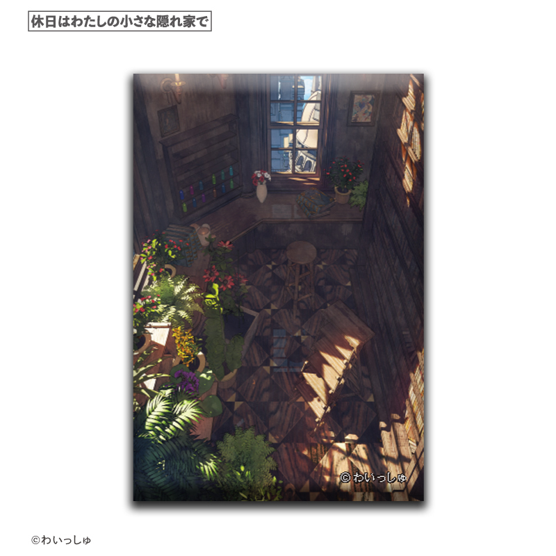 【2025年12月下旬発売】四角缶バッジ/わいっしゅ画集発売記念グッズ(全4種)
