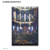 【2025年12月下旬発売】四角缶バッジ／わいっしゅ画集発売記念グッズ（全4種）