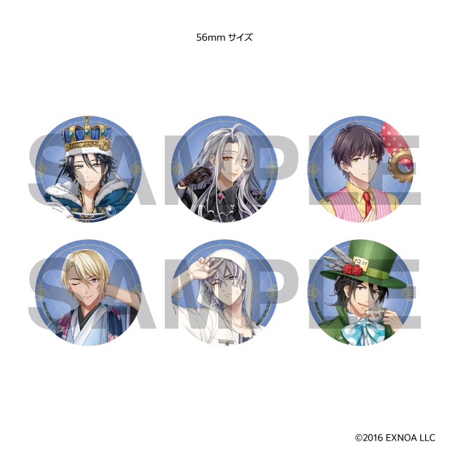【2025/12/17発売】【ティームストア特装版】文豪とアルケミスト 美術大全集 其ノ陸