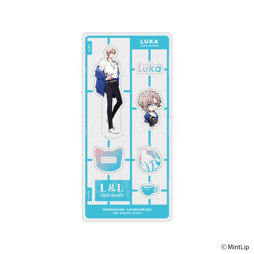 【2026年1月中旬発売】ハンサムロンダリング アクリルスタンド2025（全8種）