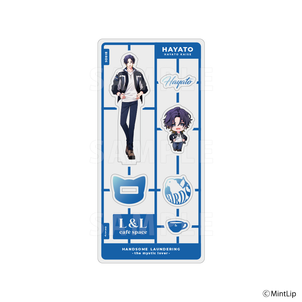 【2026年1月中旬発売】ハンサムロンダリング アクリルスタンド2025（全8種）