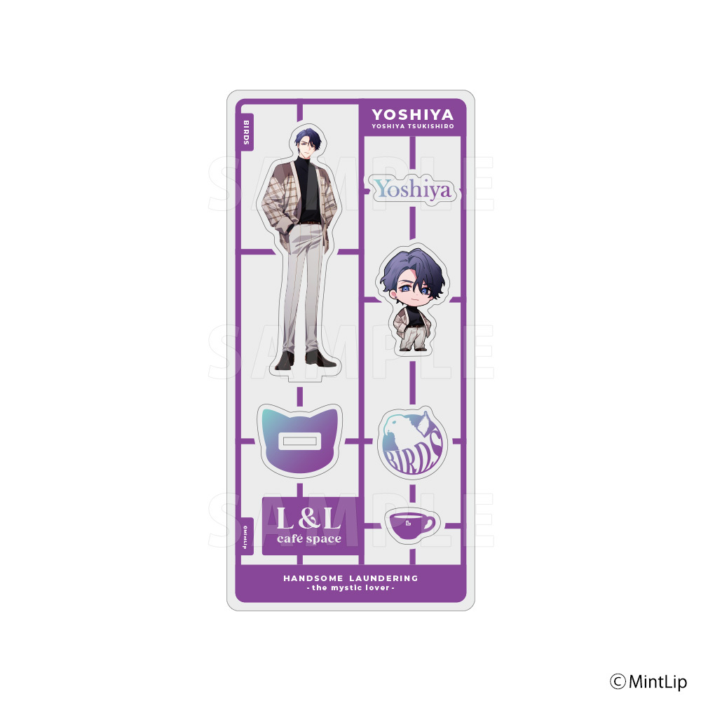 【2026年1月中旬発売】ハンサムロンダリング アクリルスタンド2025（全8種）