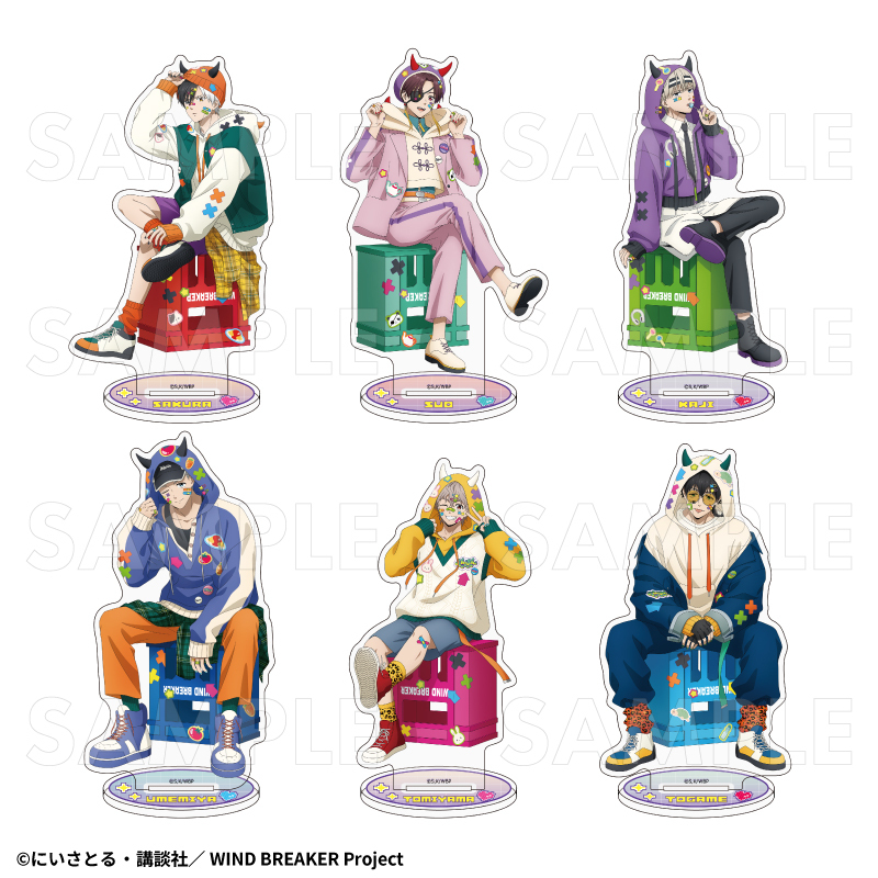 【2026年2月下旬発売】TVアニメ「WIND BREAKER」　アクリルスタンド【でびデコパーカー】（全6種）