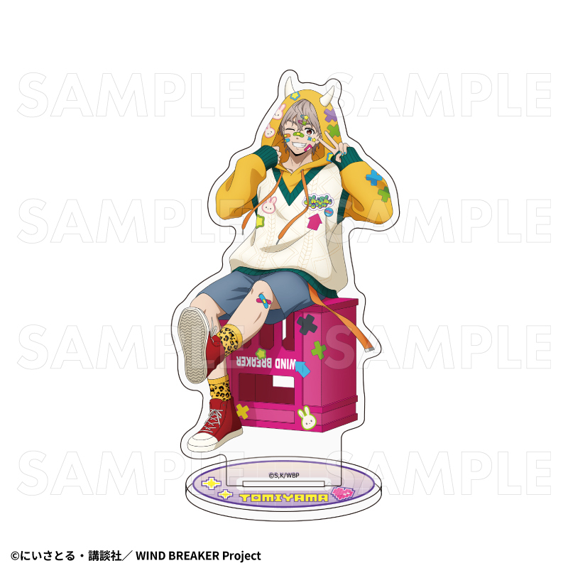 【2026年2月下旬発売】TVアニメ「WIND BREAKER」　アクリルスタンド【でびデコパーカー】（全6種）