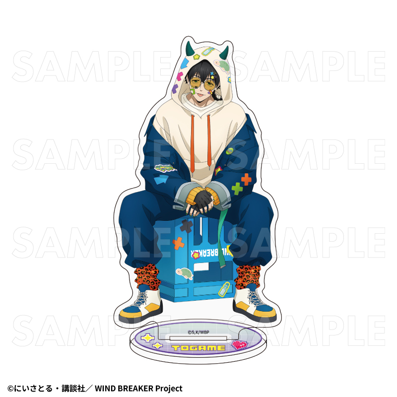 【2026年2月下旬発売】TVアニメ「WIND BREAKER」　アクリルスタンド【でびデコパーカー】（全6種）