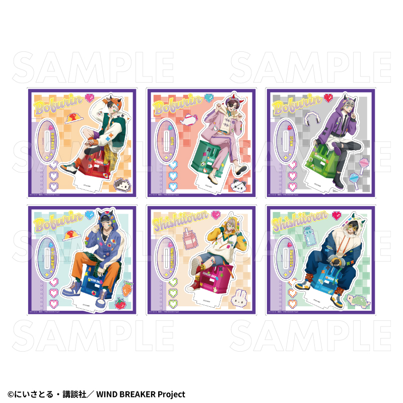 【2026年2月下旬発売】TVアニメ「WIND BREAKER」　アクリルスタンド【でびデコパーカー】（全6種）